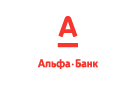 Банк Альфа-Банк в Березовском (Свердловская обл.)
